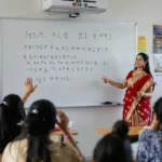 Chapter 2 Korean to Nepali Word Meanings word meanings